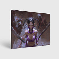 Холст прямоугольный Сумасшедшая Милина, цвет: 3D-принт