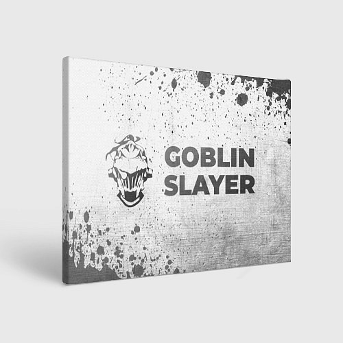 Картина прямоугольная Goblin Slayer - white gradient по-горизонтали / 3D-принт – фото 1