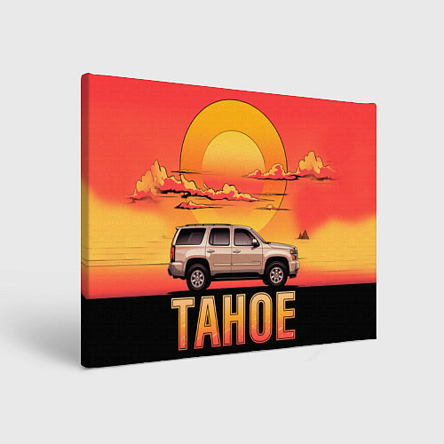 Картина прямоугольная Tahoe на закате джип / 3D-принт – фото 1