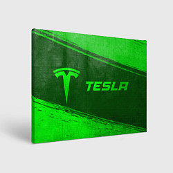 Картина прямоугольная Tesla - green gradient по-горизонтали
