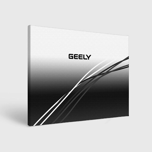 Картина прямоугольная Geely градиент из белого в тёмный с полосами / 3D-принт – фото 1