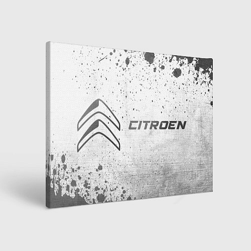 Картина прямоугольная Citroen - white gradient по-горизонтали / 3D-принт – фото 1