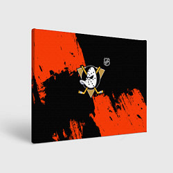 Картина прямоугольная Анахайм Дакс - оранжевая краска