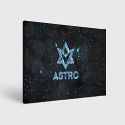 Картина прямоугольная Astro логотип из синего стекла