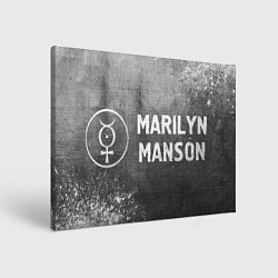Холст прямоугольный Marilyn Manson - grey gradient по-горизонтали, цвет: 3D-принт