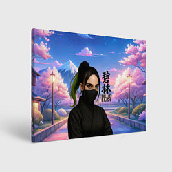 Картина прямоугольная Ниндзя Билли Айлиш