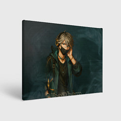 Картина прямоугольная Аль-Хайтам в маске