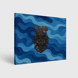 Картина прямоугольная ВМФ агрессивный русский волк