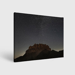 Картина прямоугольная Массив Метеген под звездами