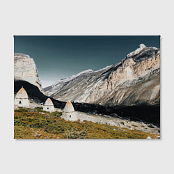 Холст прямоугольный Фардык-Кешене, цвет: 3D-принт — фото 2