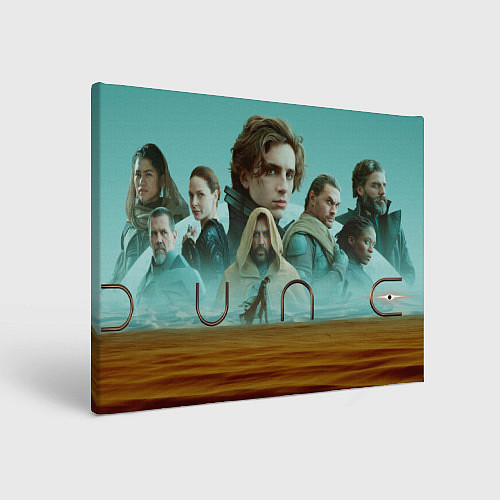 Картина прямоугольная Герои из фильма Дюна / 3D-принт – фото 1