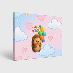 Картина прямоугольная Happy vibes ежик с разноцветными шариками