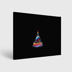 Картина прямоугольная Ёлка компания