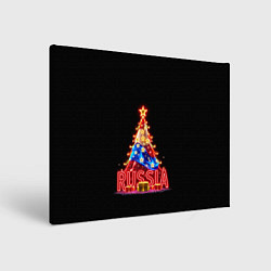 Картина прямоугольная Christmas day