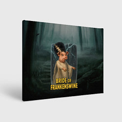 Картина прямоугольная Франкенштейн свинья невеста