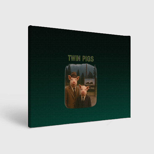 Картина прямоугольная Twin Pigs пародия / 3D-принт – фото 1