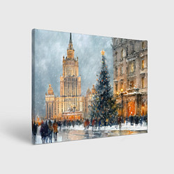 Картина прямоугольная Новогодняя Москва