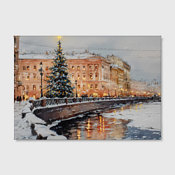 Холст прямоугольный Новогодняя елка в Питере, цвет: 3D-принт — фото 2
