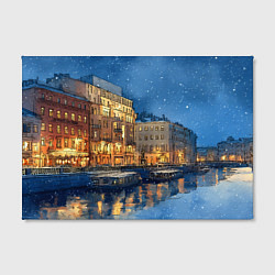 Холст прямоугольный Новогодняя ночь Санкт-Петербурга, цвет: 3D-принт — фото 2