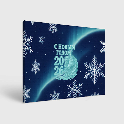 Картина прямоугольная С новым годом 2026 - лошадь / 3D-принт – фото 1