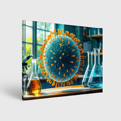 Картина прямоугольная Вирус в лаборатории
