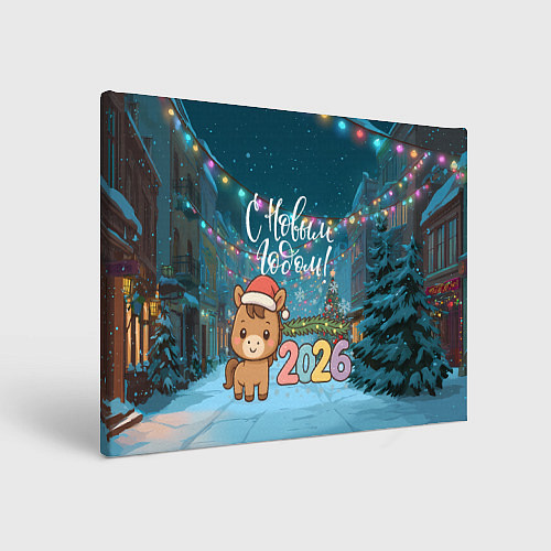 Картина прямоугольная Новогодняя лошадка 2026 год / 3D-принт – фото 1
