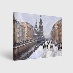 Картина прямоугольная Санкт-Петербург зима