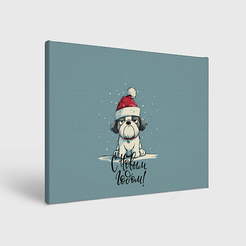 Картина прямоугольная С Новым годом - карикатурная собачка / 3D-принт – фото 1