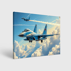 Холст прямоугольный Истребители в небесной лазури, цвет: 3D-принт