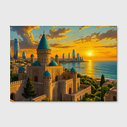 Холст прямоугольный Баку сплетение эпох на закате, цвет: 3D-принт — фото 2