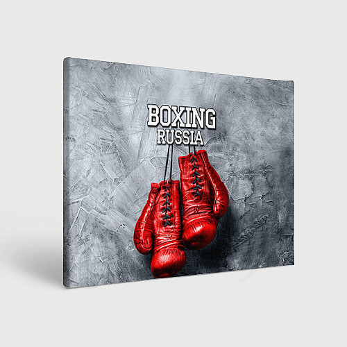 Картина прямоугольная Boxing Russia / 3D-принт – фото 1