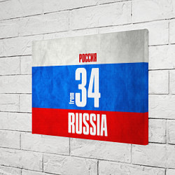 Холст прямоугольный Russia: from 34, цвет: 3D-принт — фото 2