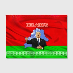 Холст прямоугольный Беларусь - Александр Лукашенко, цвет: 3D-принт — фото 2