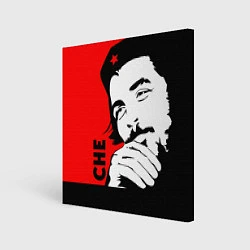 Картина квадратная Че Гевара