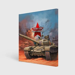 Картина квадратная Танковые войска РФ