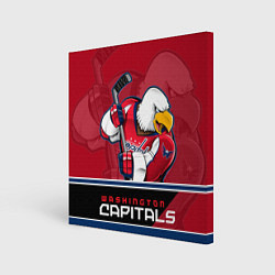 Холст квадратный Washington Capitals, цвет: 3D-принт