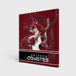 Картина квадратная Arizona Coyotes