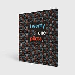 Холст квадратный Twenty One Pilots, цвет: 3D-принт