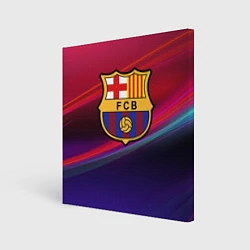 Холст квадратный ФК Барселона, цвет: 3D-принт