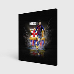 Холст квадратный Messi FCB цвета 3D-принт — фото 1