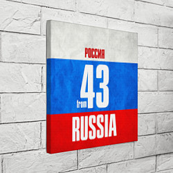 Холст квадратный Russia: from 43, цвет: 3D-принт — фото 2