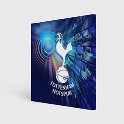 Холст квадратный Tottenham Hotspur - football club, цвет: 3D-принт