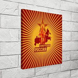 Холст квадратный Советская Россия, цвет: 3D-принт — фото 2
