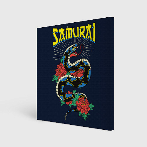 Картина квадратная Samurai Snake / 3D-принт – фото 1