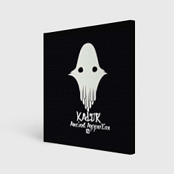 Картина квадратная Kaldr: Ancient Apparition