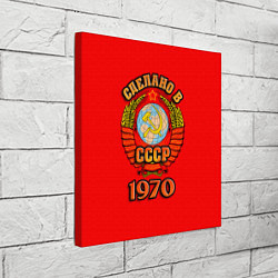 Холст квадратный Сделано в 1970 СССР, цвет: 3D-принт — фото 2