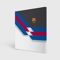 Картина квадратная Barcelona FC: White style