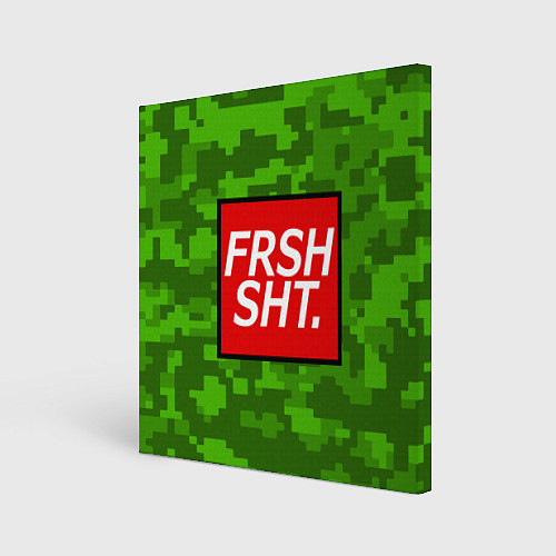 Картина квадратная FRSH SH*T / 3D-принт – фото 1