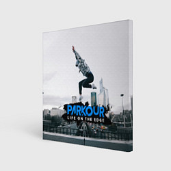 Картина квадратная Parkour: Life on the edge