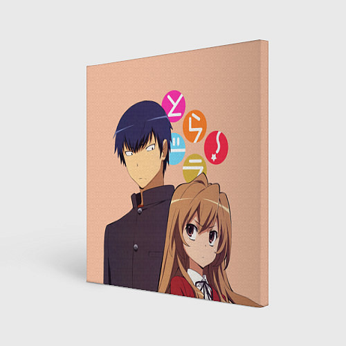 Картина квадратная ToraDora / 3D-принт – фото 1